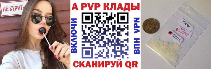 Какие есть наркотики Сольцы COCAIN АМФ МАРИХУАНА МЕФ