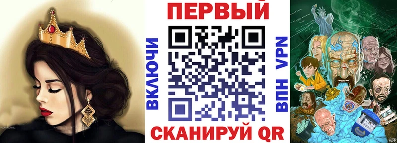 АМФ 98%  Сольцы 