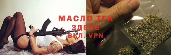 гидропоника Арсеньев