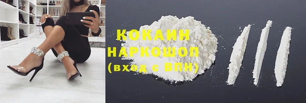 гидропоника Арсеньев