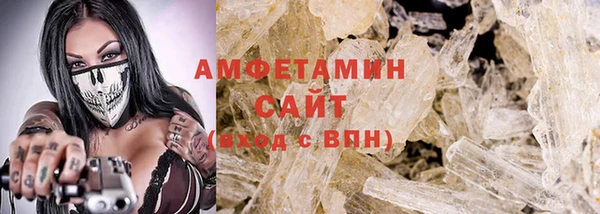 гидропоника Арсеньев