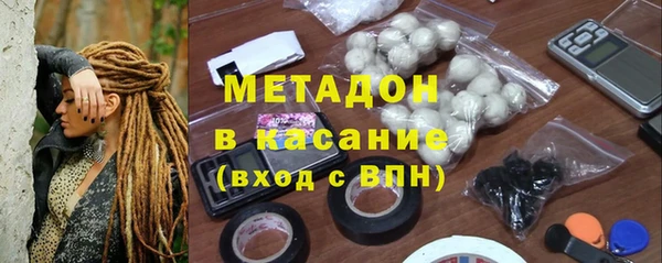 гидропоника Арсеньев