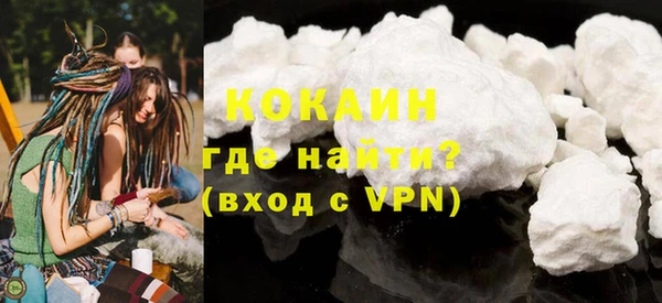 гидропоника Аркадак