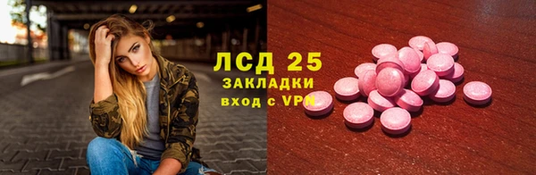 гидропоника Арсеньев
