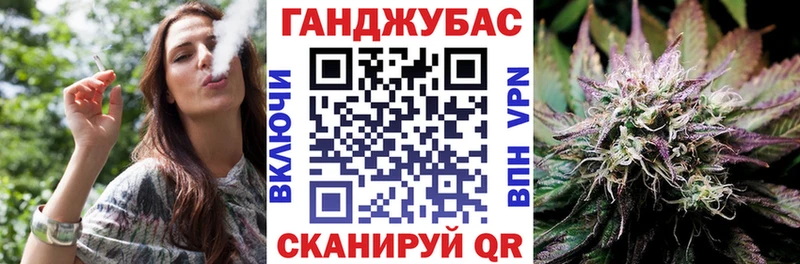 цены   OMG как зайти  Марихуана тримм  Сольцы 